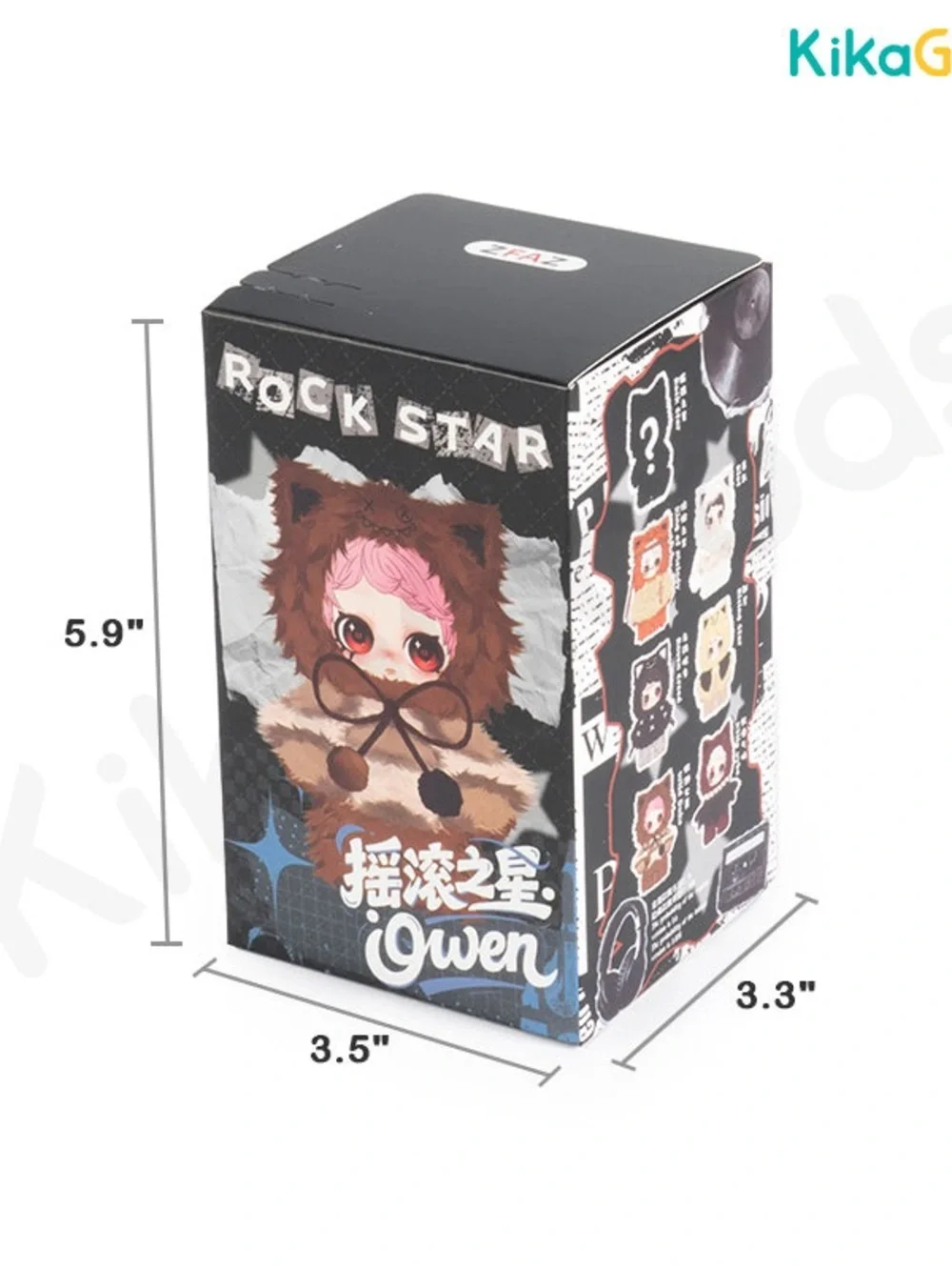 OWEN ROCK STAR SERIES PLUSH BLIND BOX ~ Full Set of 6 ~ Possible Hidden Secret - Picture 11 of 13